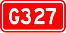 Nationalstraße 327 (China)
