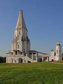 Auferstehungskirche, Kolomenskoe