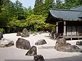 Steingarten im Kongōbu-Tempel