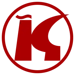 Logo der Konsumgenossenschaften in der DDR