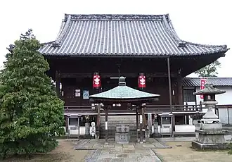 Daishidō