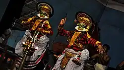 Koodiyattam Performance.