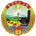 Wappen