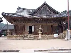 Daeungjeon, die Hauptgebetshalle, Nationalschatz Nr. 290