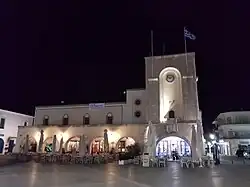 Kos, Casa del Fascio