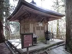 Mitsugondō, eine Kakuban, dem Gründer der Shingi-Shingon Schule, gewidmete Halle
