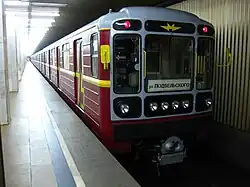 U-Bahn-Zug des Typs 81-717/714 in Moskau