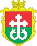 Wappen von Krassyliwka