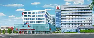 Hauptgeschäftsstelle der KSK Heilbronn, Blick auf die Front zur Straße Am Wollhaus