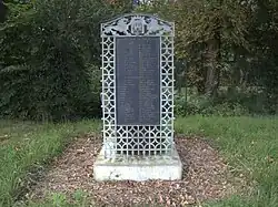 Gedenktafel, Hamburger Kulturdenkmal Listen-Nr. 27632