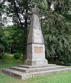 Obelisk für die Gefallenen des 11. Jäger-Bataillons von 1870–71 und 1914–1918 in Marburg