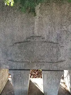 Kriegerdenkmal der kgl. bayerischen Kraftfahrtruppe 1914–18 vermutlich Deutscher Sturmpanzerwagen A7V