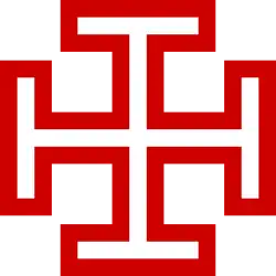 Kruckenkreuzemblem der Vaterländischen Front