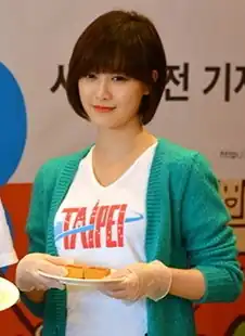 Koo Hye-sun (2013)