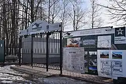 Panzermuseum Kubinka