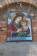 Ikone über dem Nordeingang