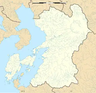 Egao Kenkō Stadium (Präfektur Kumamoto)