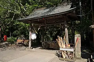 Handwaschbecken[A 1]