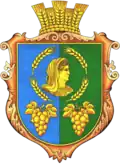 Wappen von Kuzurub