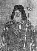 Kyrillos Vyzantios