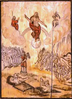 NT: Das Jüngste Gericht