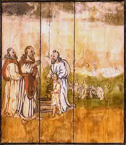 NT: Speisung der 5000