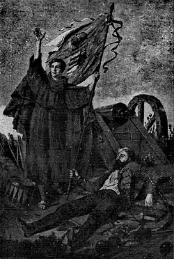 Die gerettete Fahne (Ungarischer Freiheitskrieg 1848)