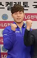 Yun Sung-bin, Olympiasieger 2018
