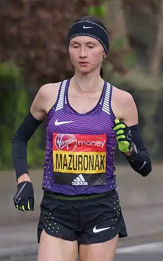 Wolha Masuronak (2016)