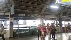 Yamaha Monumento (Monumento × Yamaha Motor Company) Manila, 2018–2021