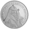 Silbermünze zu 50 Litų, Gediminas (Bildseite, 1996);