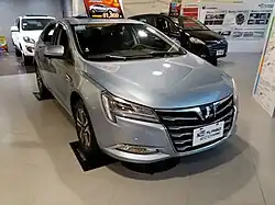 Luxgen S5 (2015–2020)