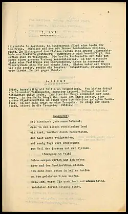 Mit Schreibmaschine geschriebener Text, Beginn des Dramas "Doktor Eisenbart"