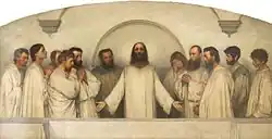 Das hohepriesterliche Gebet