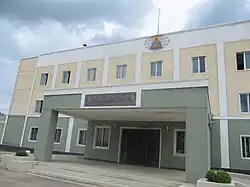 Alter Sitz der Golden Triangle Bank