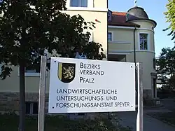 Landwirtschaftliche Untersuchungs- und Forschungsanstalt