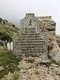 Gedenkstein für die im Oktober 1916 am Pasubio Gefallenen der Brigade Liguria