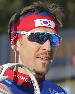 Lapschin 2023 in Nové Město