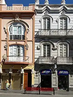 Calle Mayor de Triana