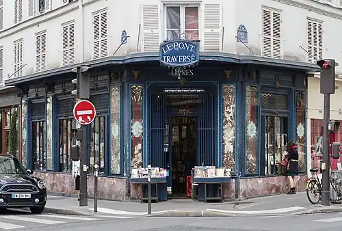 Haus Nr. 62: Buchhandlung „Le pont traversé“ (2019)