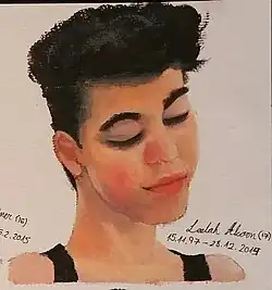 Zeichnung einer Person