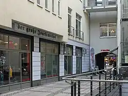 Der Große Joachimsthal (2011)