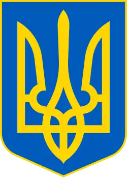 Das Wappen der Ukraine geht auf die Rurikiden zurück