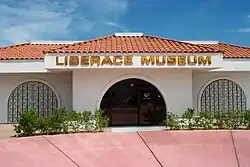 Liberace Museum in Las Vegas (2003)