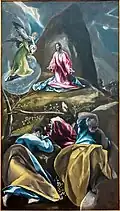El Greco: Jesus im Olivenhain