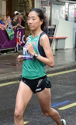 Lim Kyung-hee – Platz&nbsp;44