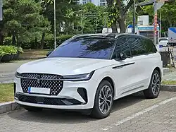 Lincoln Nautilus (seit 2023)