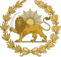 Hoheitszeichen des Kaiserreichs Persien bis 1907