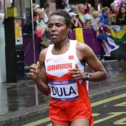 Lishan Dula – Rang&nbsp;25