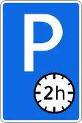Zeichen 529: Parkplatz (2&nbsp;Stunden)